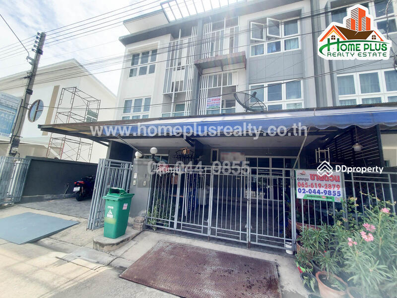 ขาย - ถนนพุทธมณฑลสาย5, นครปฐม
