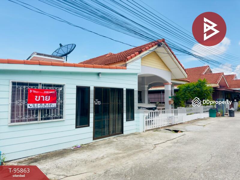ขาย - ชื่นสุข 11 ระยอง, ระยอง