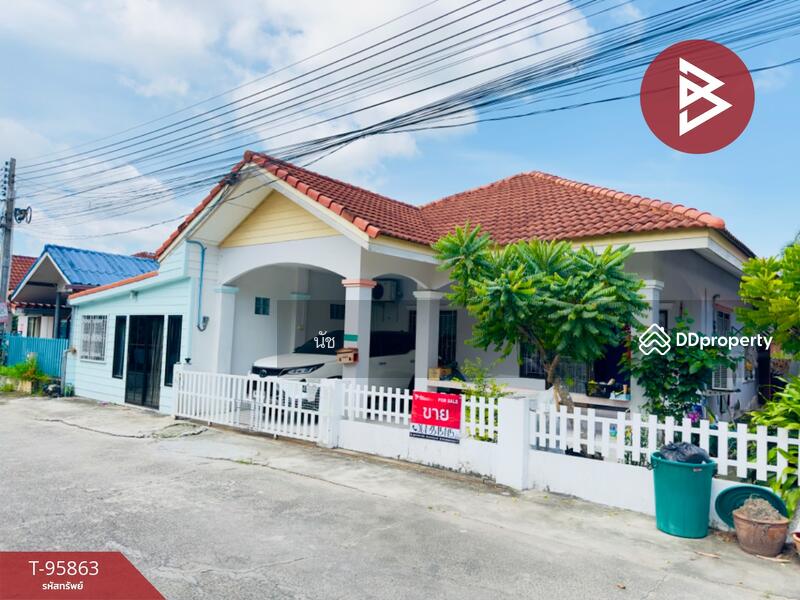 ขาย - ชื่นสุข 11 ระยอง, ระยอง