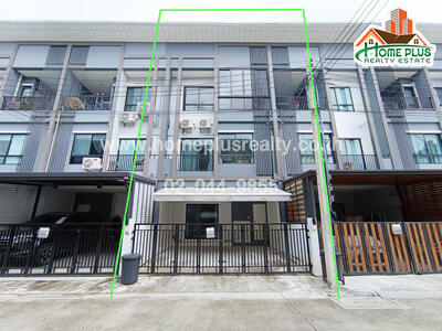 ขาย - โครงการสัมมากร อเวนิว รามอินทรา-วงแหวน, กรุงเทพ