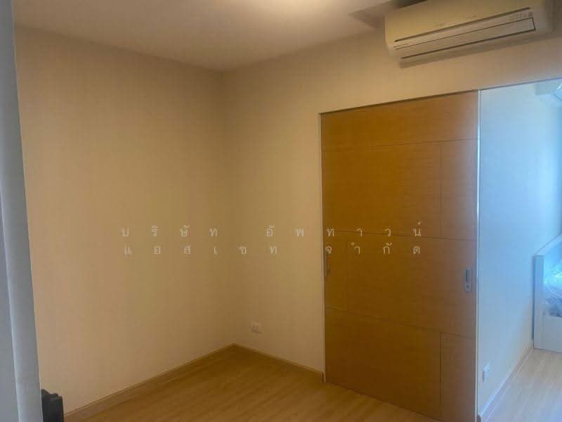 The Maple Ratchada-Ladprao, bangkok, 103 Soi Ladprao 26, Jom Phon, Chatuchak, Bangkok, 1 Bedroom, 28 sqm, Condo For Sale, by Uptown Assets Co., Ltd, 11586006 - DDproperty.com