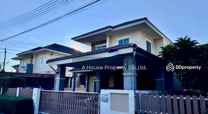 For Rent - Maneerin Village Nongmon, Chon Buri