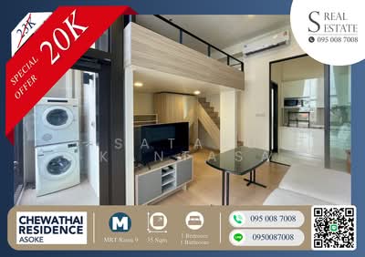 For Rent - Chewathai Residence Asoke, Bangkok
