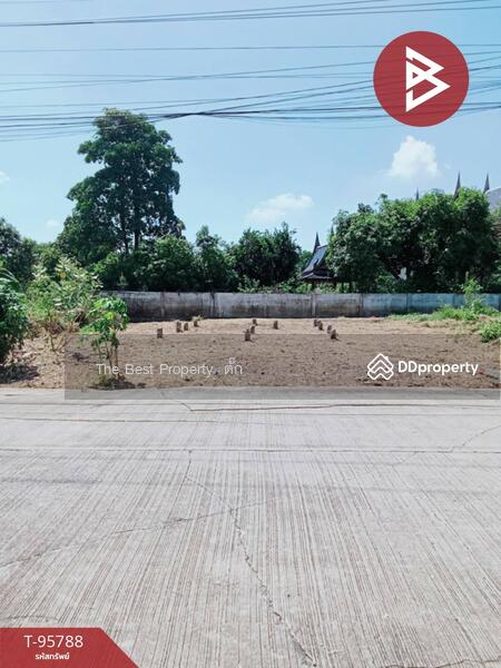 ขาย - ที่ดินปากเกร็ด นนทบุรี, นนทบุรี