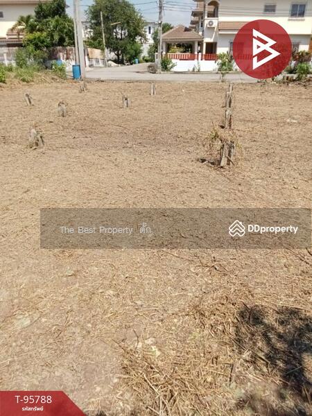 ขาย - ที่ดินปากเกร็ด นนทบุรี, นนทบุรี