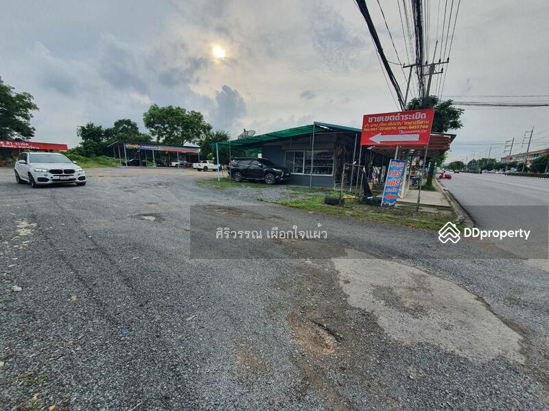 For Sale - สระบุรี, Saraburi