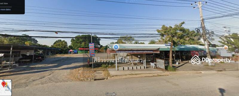 For Sale - สระบุรี, Saraburi