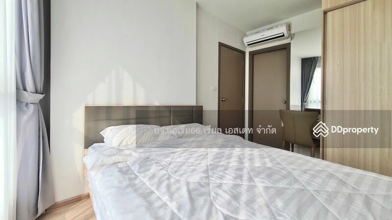 ขาย - IDEO O2 บางนา, กรุงเทพ
