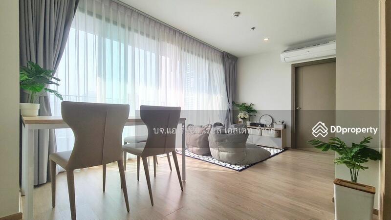 ขาย - IDEO O2 บางนา, กรุงเทพ