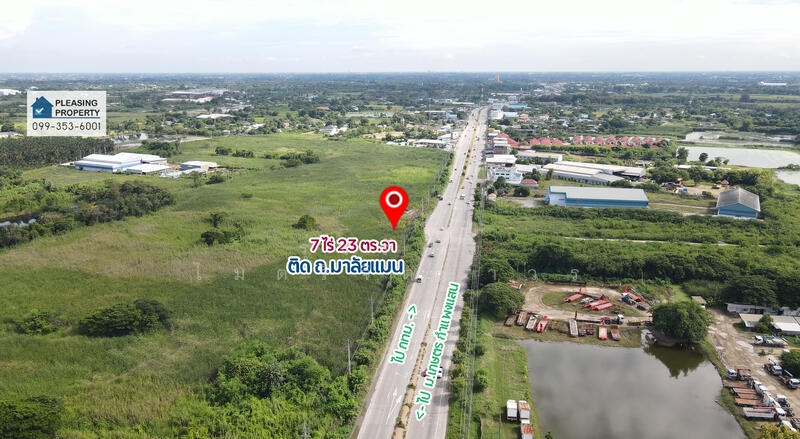 ที่ดินติดถ.มาลัยแมน เพียงไร่ละ 3.2 ลบ. 5นาทีจากโลตัสกำแพงแสน, Nakhon Pathom, มาลัยแมน, Wang Nam Kieo, Kamphaeng Saen, Nakhon Pathom, , 11,292 sqm, Land For Sale, by Roongrat Maitreejittawon, 11587518 - DDproperty.com
