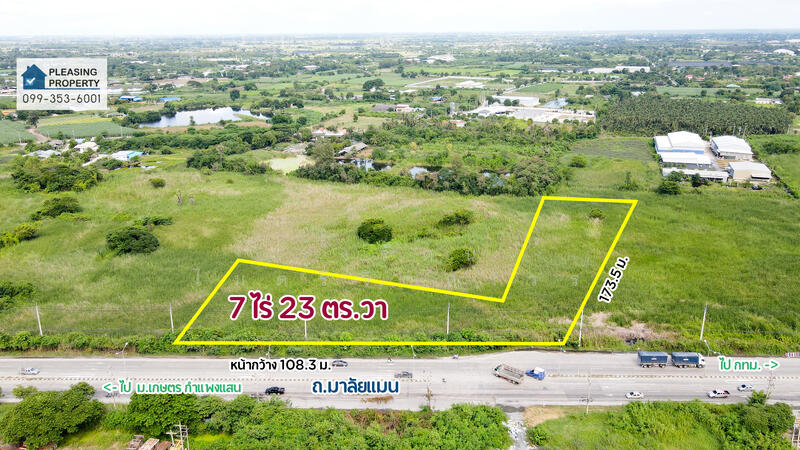 ที่ดินติดถ.มาลัยแมน เพียงไร่ละ 3.2 ลบ. 5นาทีจากโลตัสกำแพงแสน, Nakhon Pathom, มาลัยแมน, Wang Nam Kieo, Kamphaeng Saen, Nakhon Pathom, , 11,292 sqm, Land For Sale, by Roongrat Maitreejittawon, 11587518 - DDproperty.com