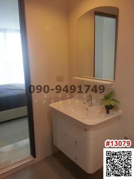 Rama Harbour View, Chon Buri (Pattaya), 25 Soi Mu Ban Home Town Phase 2 Soi 4, Surasak, Si Racha, Chon Buri (Pattaya), 2 Bedrooms, 95 sqm, Condo For Rent, by Airada Parasarn, 11587702 - DDproperty.com