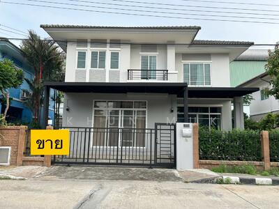 ขาย - The Plant Rama 9-Wongwaen : เดอะ แพลนท์ พระราม 9-วงแหวน, กรุงเทพ