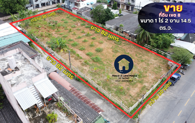 ขาย - ที่ดินถนนราษฎร์อุทิศเขตแปด หาดใหญ่, สงขลา