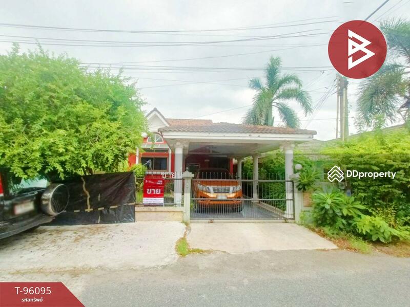ขาย - หมู่บ้านนฤมิตร2 ฉะเชิงเทรา, ฉะเชิงเทรา