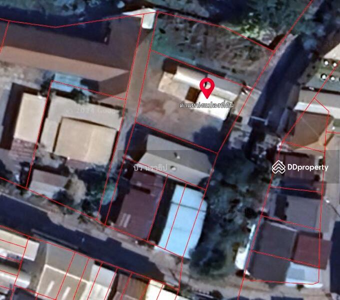 For Sale - 41000, Udon Thani