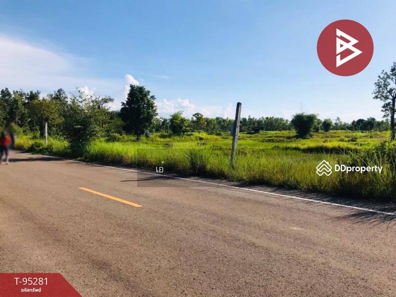 ขาย - ที่ดินเพ็ญ อุดรธานี, อุดรธานี