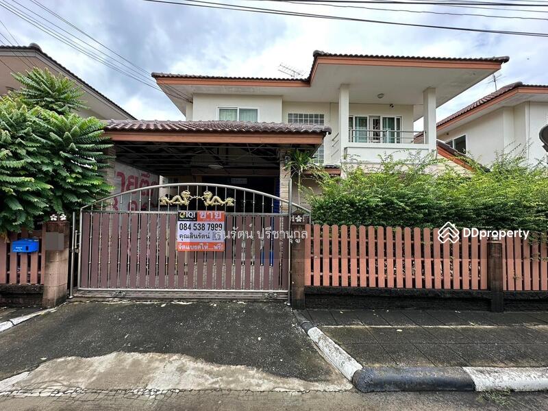 ขาย - Baan Chat Luang Project 11 : บ้านฉัตรหลวง โครงการ 11, ปทุมธานี