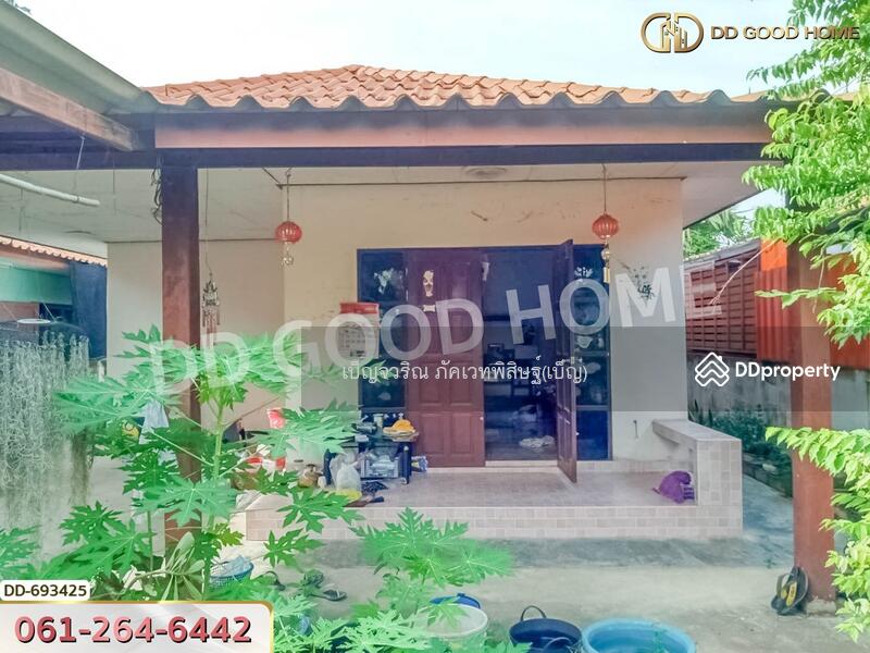 ขาย - ทาวน์โฮม เขาย้อย เพชรบุรี ใกล้โรงเรียนบ้านเขาย้อย, เพชรบุรี