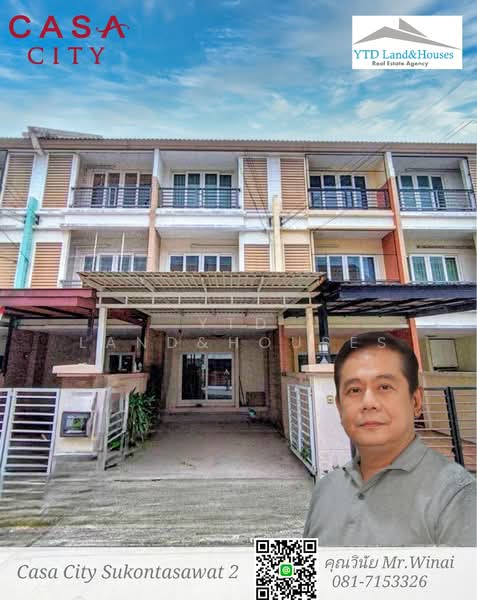 Casa City Sukontasawat 2 : คาซ่า ซิตี้ สุคนธสวัสดิ์ 2, กรุงเทพ, ถนนสุคนธสวัสดิ์, ลาดพร้าว, กรุงเทพ, 144 ตร.ม., ทาวน์เฮ้าส์ ขาย, โดย YTD Land&Houses, 11589534 - DDproperty.com