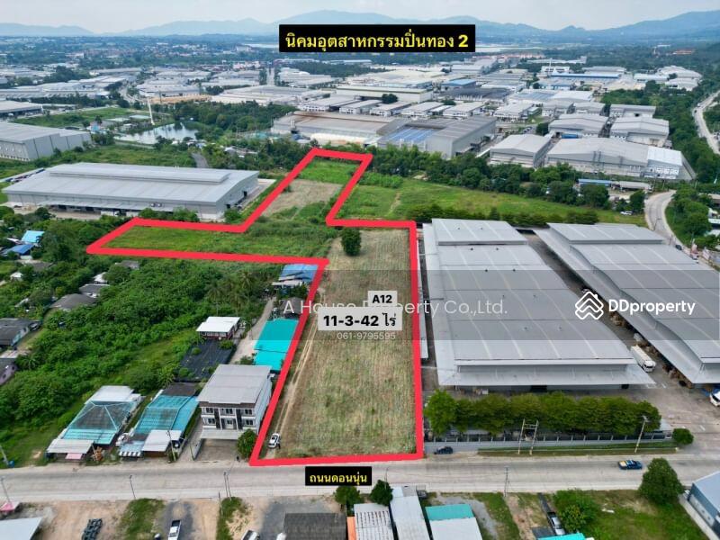 For Sale - Land for sale, next to Pinthong 2 Industrial Estate, Sriracha, near Road 331, Chon Buri