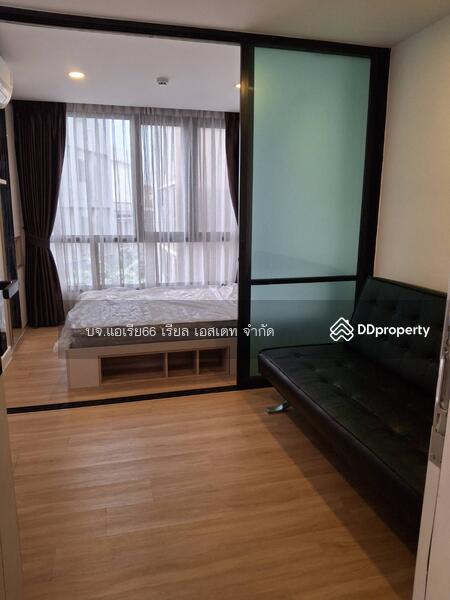 ขาย - The Cube Plus Minburi : เดอะ คิวบ์ พลัส มีนบุรี, กรุงเทพ