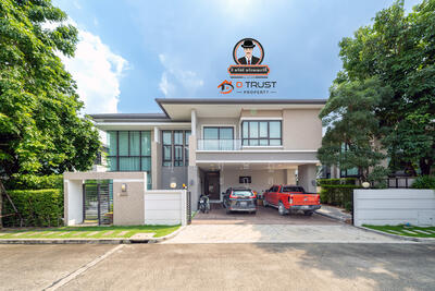 ขาย - The City Pinklao - Borom : เดอะ ซิตี้ ปินเกล้า-บรมฯ, กรุงเทพ