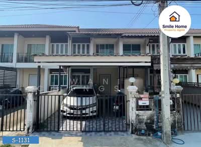 ขาย - หมู่บ้านทรัพย์มั่นคง3, สมุทรปราการ