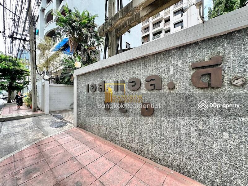 ให้เช่า - SLD Condo : เอส แอล ดี คอนโด, กรุงเทพ