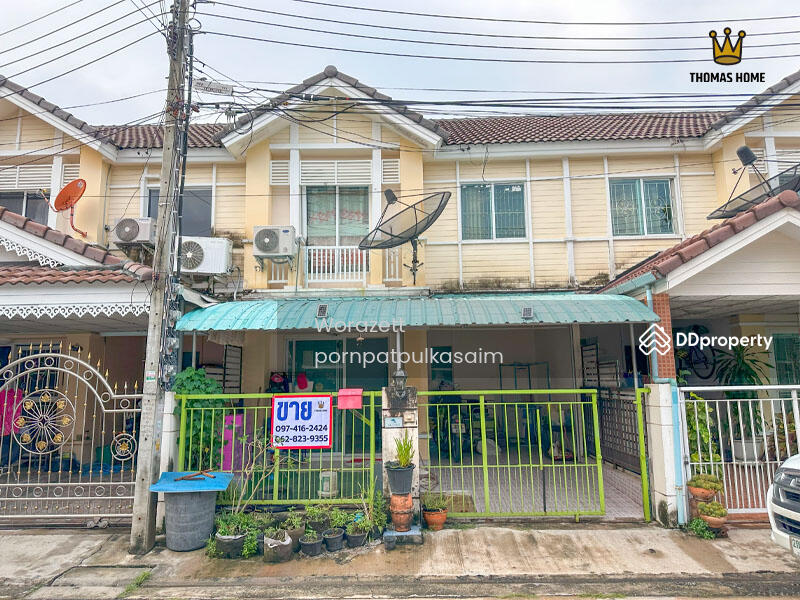 ขาย - พฤกษาวิลล์ 29 เพชรเกษม 69, กรุงเทพ