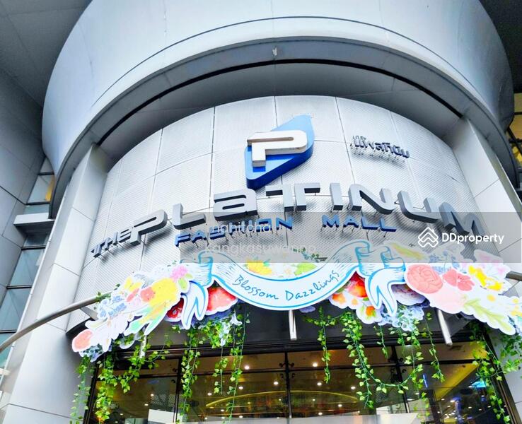 For Sale - Platinum Fashion Mall, Bangkok