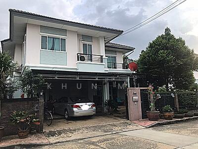 ขาย - The Plant Rama 9 - Wongwaen 2 : เดอะ แพลนท์ พระราม 9 - วงแหวน 2, กรุงเทพ