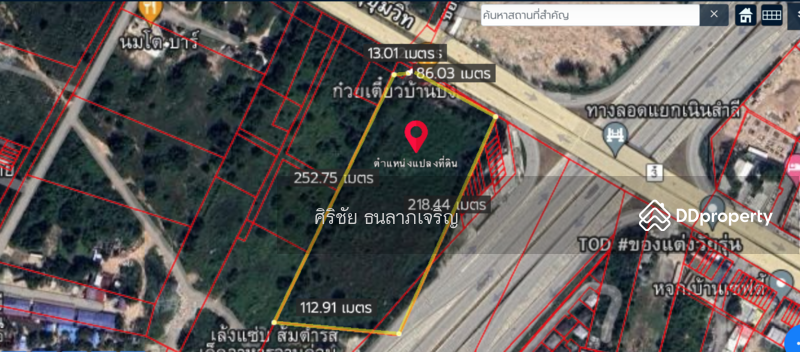 ให้เช่า - ตำบลเนินพระ, ระยอง