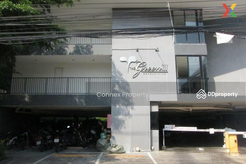 For Sale - The Green 3 @ Sukhumvit 101, Bangkok