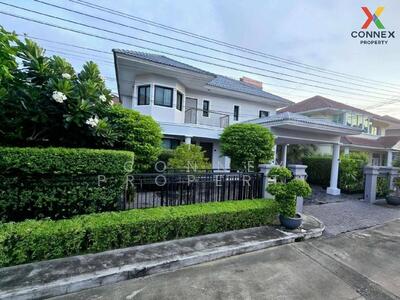 ขาย - Bangkok Boulevard Ratchapruek – Rama 5 (1) : บางกอก บูเลอวาร์ด ราชพฤกษ์ – พระราม 5 (1), นนทบุรี