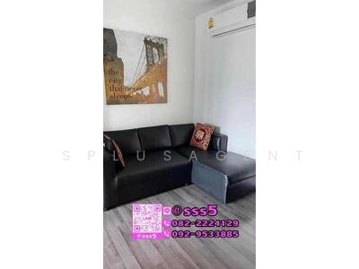 ขาย - The Base Park East Sukhumvit 77 : เดอะ เบส พาร์ค อีส สุขุมวิท 77, กรุงเทพ