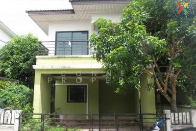 ขาย - พานาวิว 4 Pana View 4, ชลบุรี