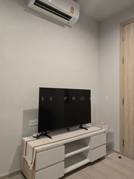 NUE Noble Ngamwongwan, nonthaburi, Ngamwongwan Road, Bang Khen, Muang Nonthaburi, Nonthaburi, 1 Bedroom, 26 sqm, Condo For Sale, by Connex Property, 11592823 - DDproperty.com
