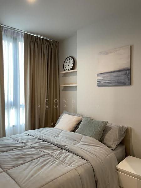 NUE Noble Ngamwongwan, nonthaburi, Ngamwongwan Road, Bang Khen, Muang Nonthaburi, Nonthaburi, 1 Bedroom, 26 sqm, Condo For Sale, by Connex Property, 11592823 - DDproperty.com