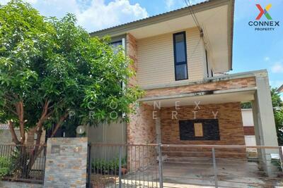 ขาย - Neo Garden Bangna - Thepharak นีโอ การ์เด้นท์ บางนา - เทพารักษ์, สมุทรปราการ