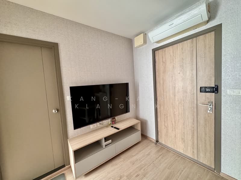 IDEO O2 Bangna, Bangkok, 195 Sanphawut Road, Bang Na Tai, Bang Na, Bangkok, 1 Bedroom, 34 sqm, Condo For Rent, by Kang-Kang Klangnok, 11592997 - DDproperty.com