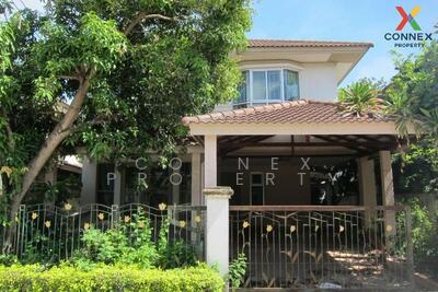 ขาย - Supalai Ville Srinakarin - Kingkaew ศุภาลัย วิลล์ ศรีนครินทร์ - กิ่งแก้ว, สมุทรปราการ