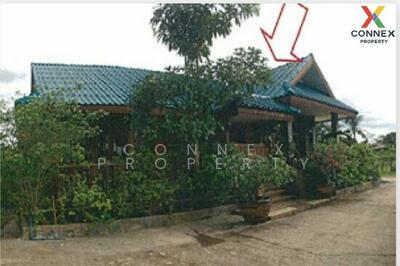ขาย - บ้านเดี่ยว อุดรธานี Single house Udon Thani, อุดรธานี
