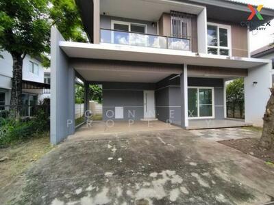 ขาย - สีวลี อุดรธานี Sivalee Udonthani, อุดรธานี