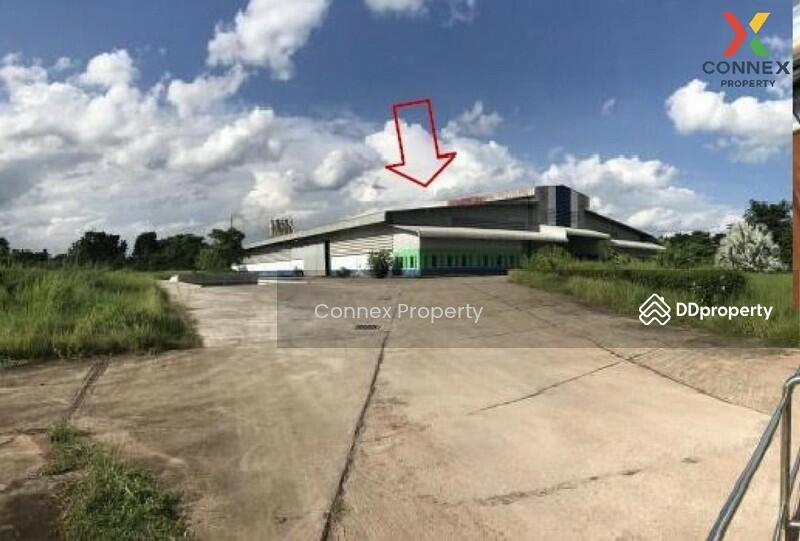 ขาย - โรงงาน อุดรธานี Udon Thani Factory, อุดรธานี