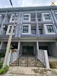 เดอะ เน็กซ์ บิซทาวน์ ศรีราชา The Next Biztown Sriracha, ชลบุรี