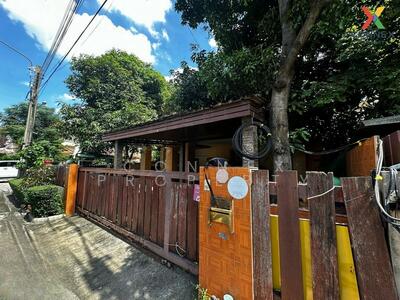 ขาย - My Place Watcharapol มายเพลส วัชรพล, กรุงเทพ