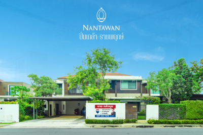 ขาย - Nantawan Pinklao-Ratchapruek : บ้านนันทวัน ปิ่นเกล้า - ราชพฤกษ์, กรุงเทพ