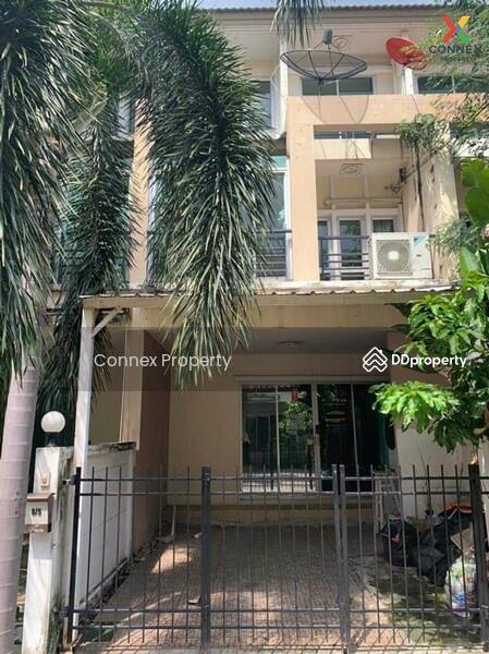 ขาย - Vista Park Ratchada-Ramindra : วิสต้า ปาร์ค รัชดา-รามอินทรา, กรุงเทพ