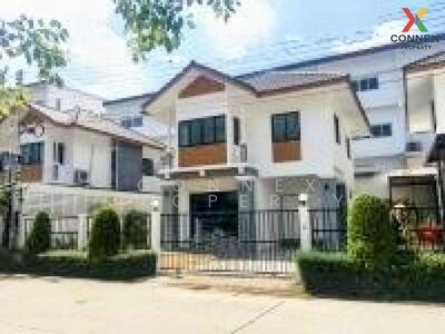 ขาย - 365 อเวนิว 365 Avenue, ระยอง